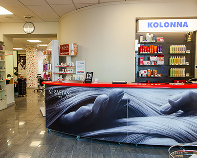 Beauty treatment salon Kolonna
